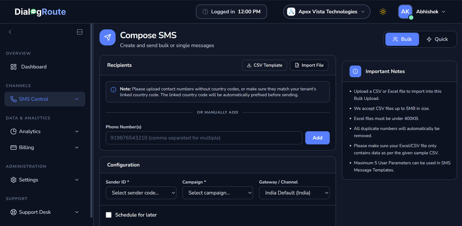 sms