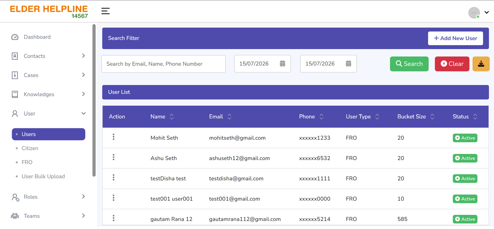 Screenshot 2026-07-15 120726