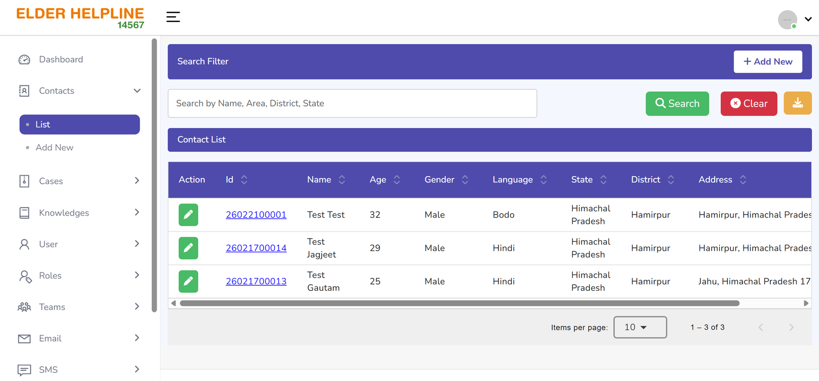 Screenshot 2026-07-15 120757