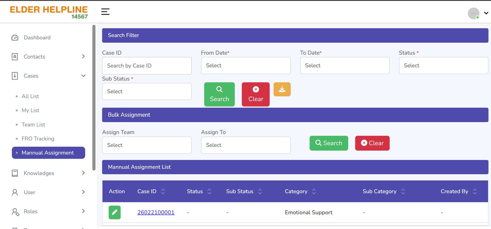 Screenshot 2026-07-15 120842